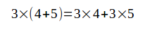 Archivo:Distributiva1.png